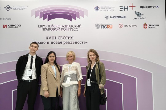 Партнер Ирина Фальковская и юристы компании на Форуме